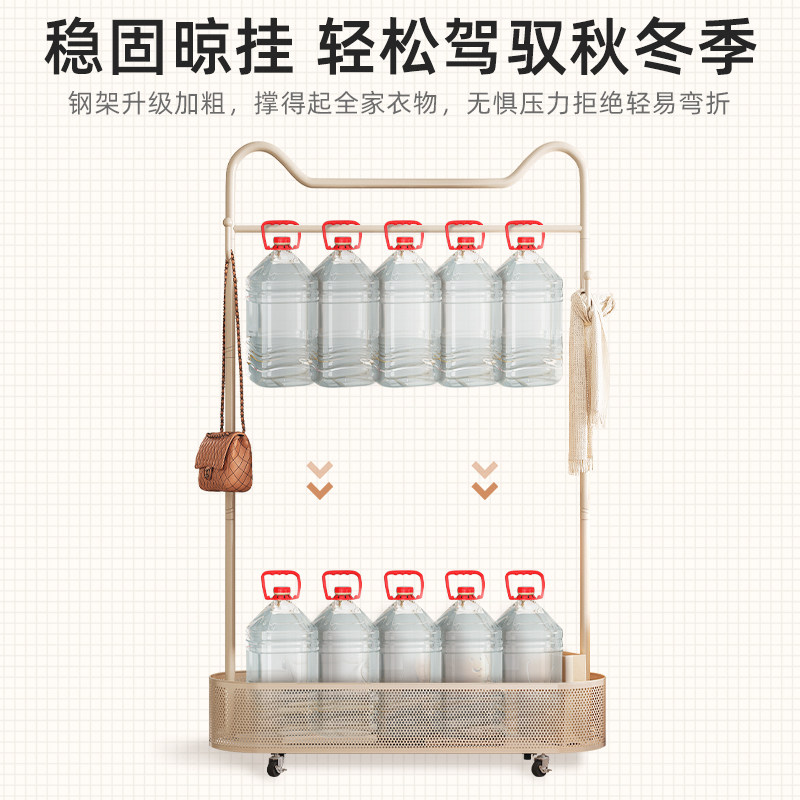 放衣服奶油风衣架落地q卧室脏衣篓挂衣架家用房间衣帽架置物架