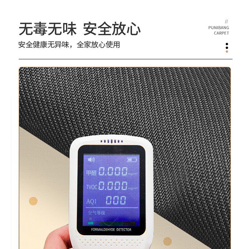 卡通扇形厨房专用地垫可爱防滑防油垫子可擦免洗脚垫W网红吸水地