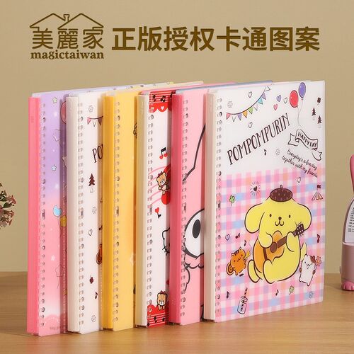 乐谱夹展开式儿童卡通图案琴谱夹钢琴专用谱夹P曲谱夹资料册文件