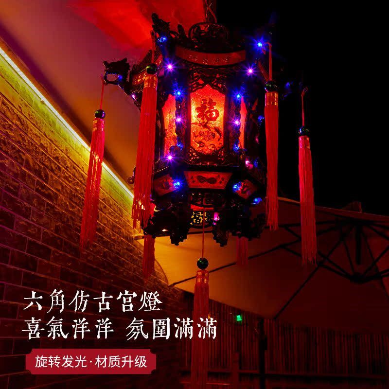 2024新款龙年灯笼中q式仿古中国风六角龙灯宫灯新年走廊大门口吊