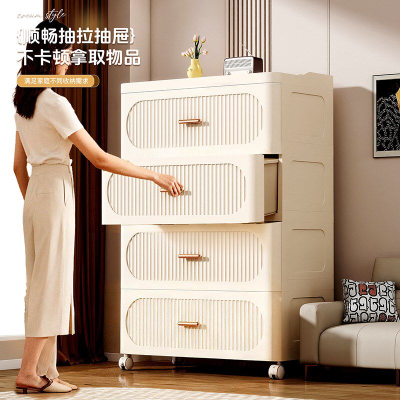 收纳箱抽屉式塑料盒多层储物柜家用置物柜衣服收S纳柜衣物整理箱