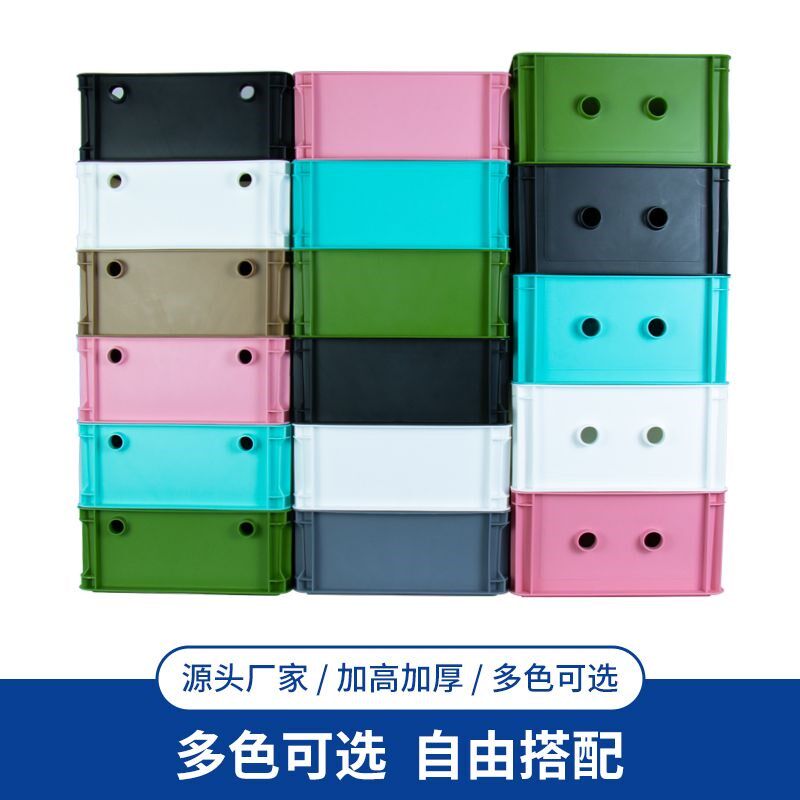 过滤水箱周转箱单层进水层彩色中间J层加高加厚出水层过滤