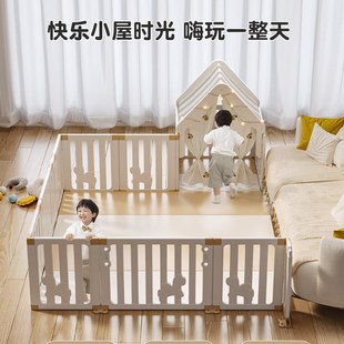 婴儿围栏爬行垫儿童游戏室内家用婴E儿地上防护栏客厅一面单面三