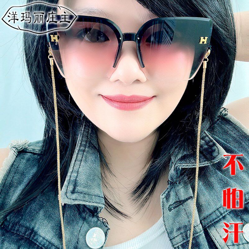 大脸显小粗圆柱眼镜链条挂脖男女式时尚性价比睛装饰放.脱落掉绳