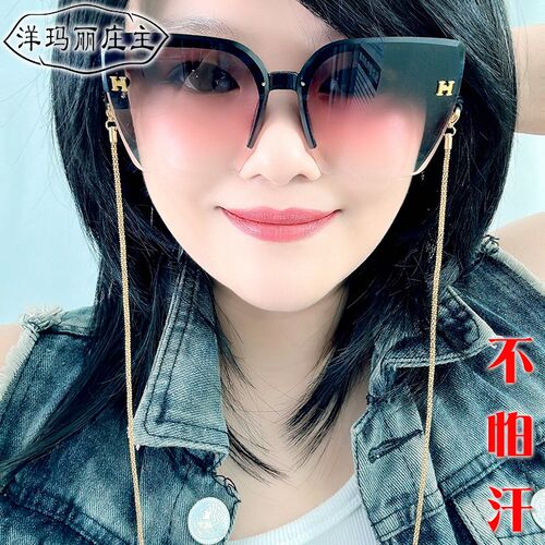 大脸显小粗圆柱眼镜链条挂脖男女式时尚性价比睛装饰放.脱落掉绳