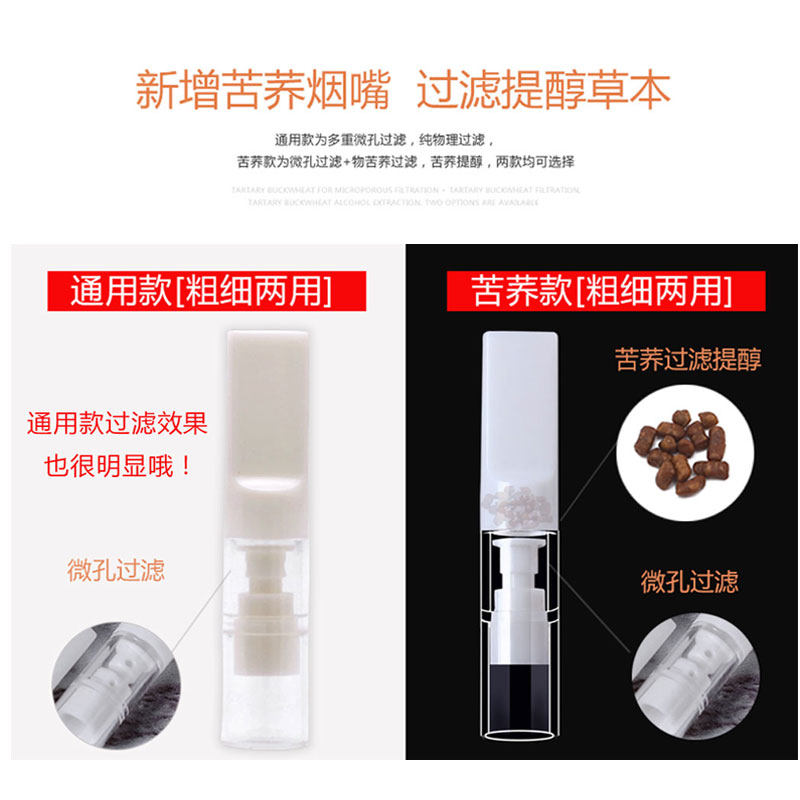 一次性300支烟嘴过滤器细烟嘴女士香菸过M滤嘴抛弃型细支烟嘴包邮