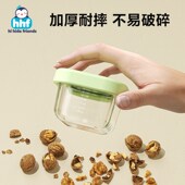 宝宝保鲜盒婴儿辅食存储r玻璃罐可蒸煮蛋类羹工具密封冷冻分装 饭