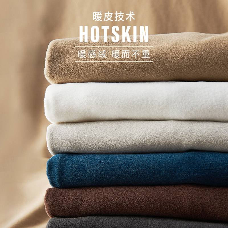 磨毛T恤男士短袖秋冬q季双面内搭德绒加绒保暖圆领加厚半袖打底衫,男装,T恤,淘宝优惠券,粉丝福利购,淘宝优惠卷