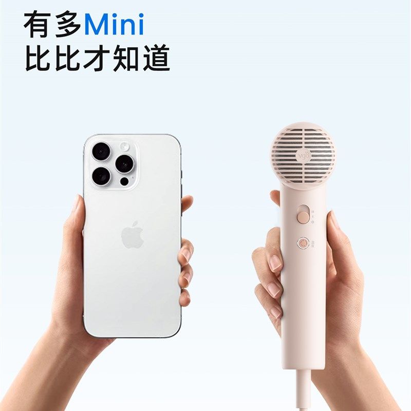 VGO高速吹风机j出差旅行便携宿舍迷你负离子护发小巧mini电吹风筒
