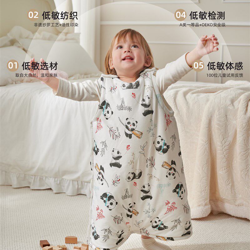 桑蚕丝婴儿睡袋春秋冬款冬季恒温宝宝背心式新生儿童Y防踢被子神