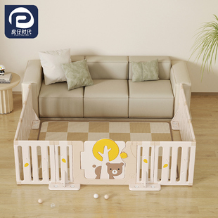 宝宝护栏围地上j室内家用三面婴儿客厅沙发围栏儿童两面游戏防护