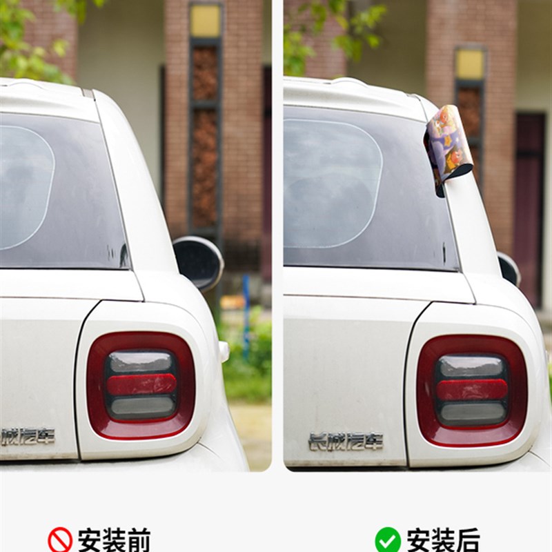 星星人水洗唛泡泡新款玛特汽w车贴纸标签贴车贴电动车装饰贴纸梦