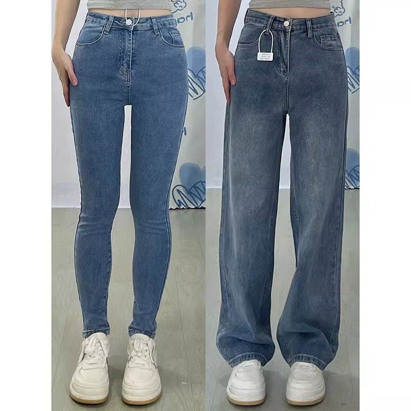 300斤胖mm大码黑色直筒牛仔裤女新款女装M裤子宽松显瘦直筒裤女裤,女装/女士精品,大码裤装,淘宝优惠券,粉丝福利购,淘宝优惠卷