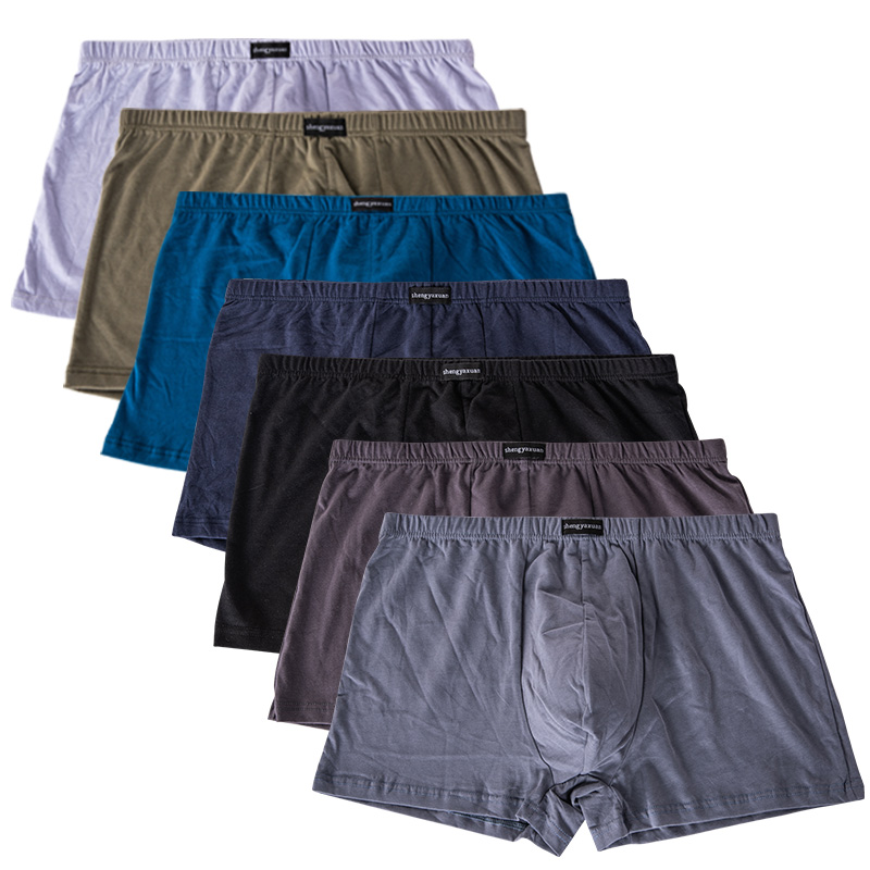 六条装男士平角裤纯棉布料舒适宽松裤头加大码肥佬男Y人裤中腰裤