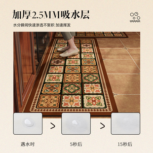 美式 复古矽藻泥厨房地垫防u滑吸水凉垫门口耐脏脚垫家用长条地毯
