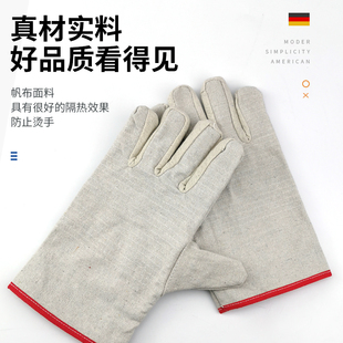 24道线帆布手套双层加厚耐w磨劳保手套机械切割电焊手套10双装