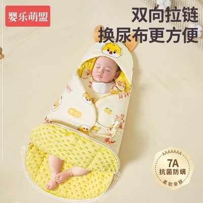 初生婴儿包被一体式恒温睡袋二合一新生宝宝秋冬加厚纯Z棉a类抱被