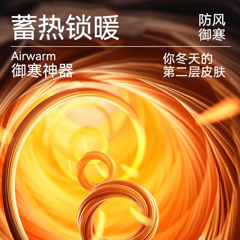 羽绒棉男b马甲青年学生保暖修身加绒加厚秋冬坎肩中老年薄内穿背,男装,常规马甲,淘宝优惠券,粉丝福利购,淘宝优惠卷