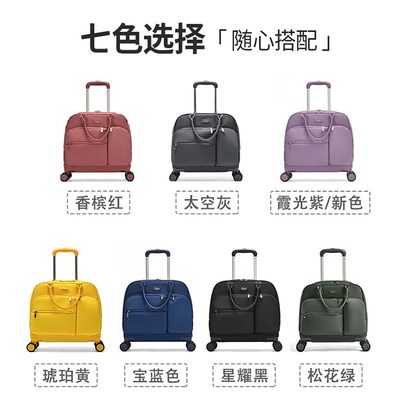 2024新款GOBjY16寸迷你手提拉杆包18旅行女轻便行李箱小型登机皮