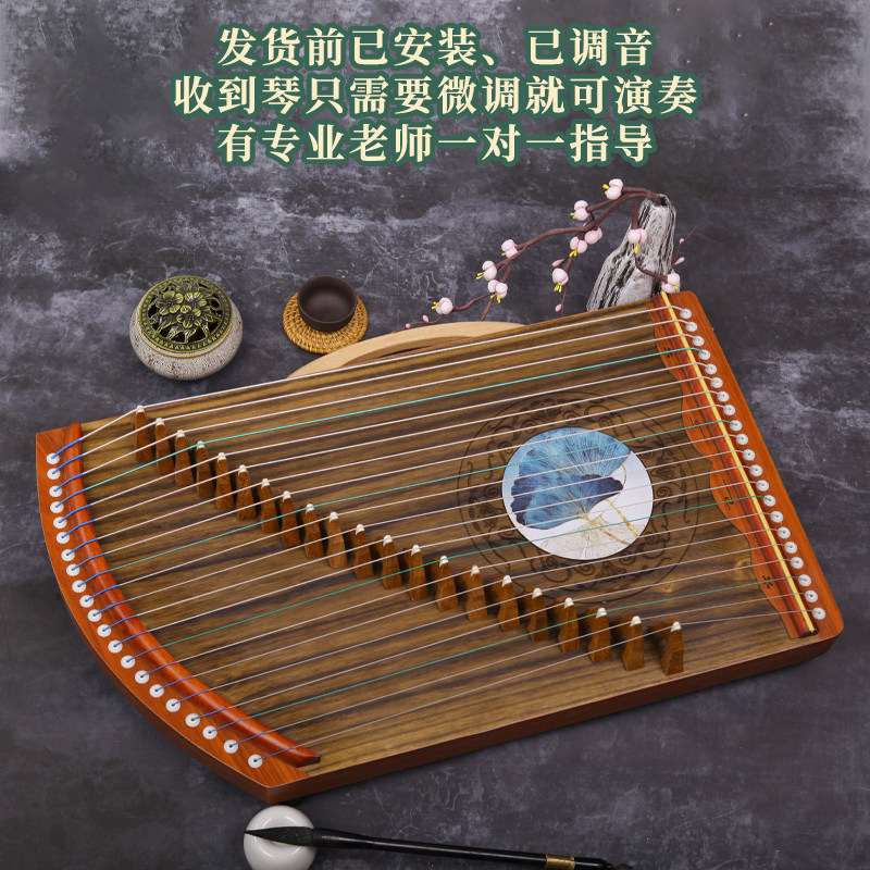 古筝练指器21弦黑檀实木乐器可携式初学者专业R指法演奏迷你小古