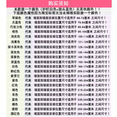 婴儿童防护栏宝i宝楼梯口安全门栏宠物狗狗围栏栅栏杆隔离门免打