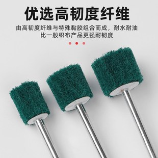 加长柄头百洁布磨头夹砂打磨z头抛光飞翼轮拉丝纤维轮金属除锈