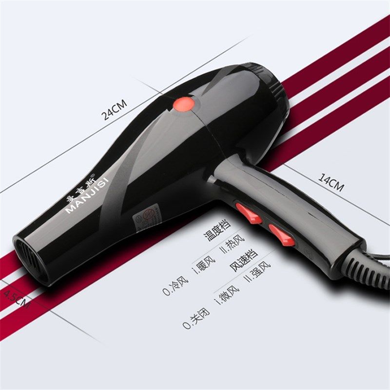 发廊电吹风机大功率2000Wv以上电风吹家用3000W不伤发理发店吹风