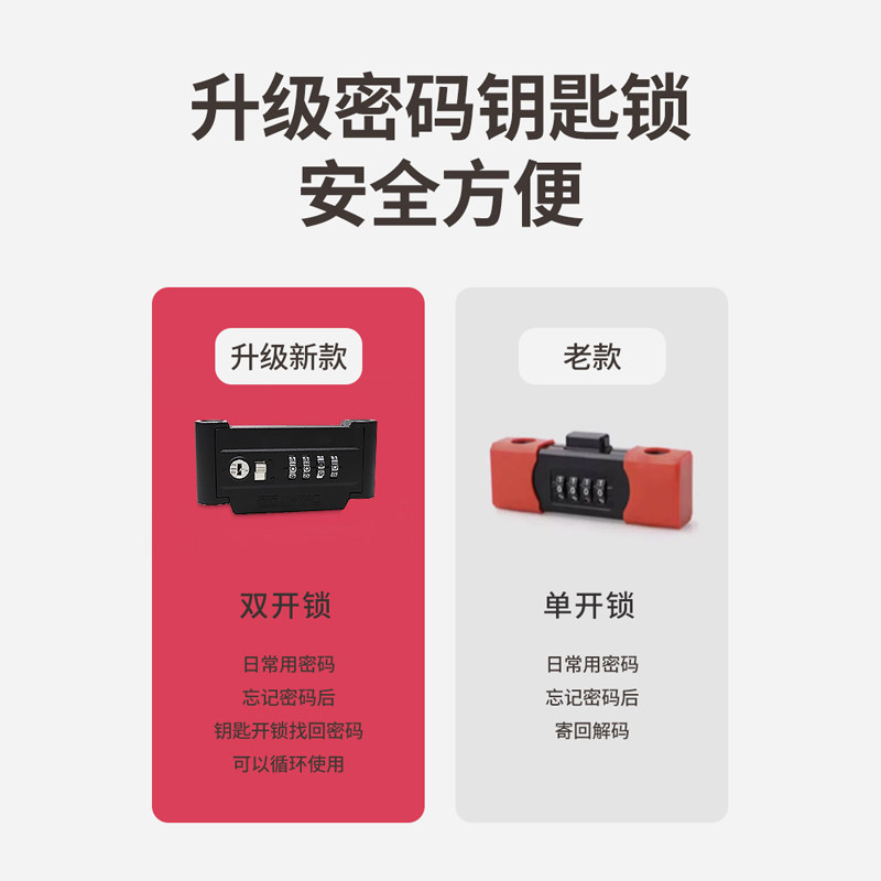 密码锁玻璃门锁推拉门U型锁家用防盗防G撬挂锁U形店面双门加长插