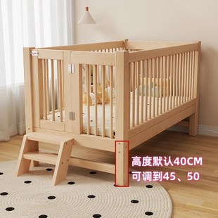 高低可调榉木儿童拼接床带护栏加宽床拼接床边宝宝婴儿Z床实木小