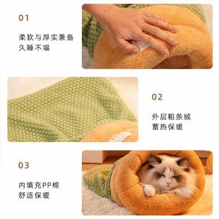 猫窝封闭式 保暖安y全感全包裹宠物窝小猫咪钻洞睡觉床 猫睡袋冬季