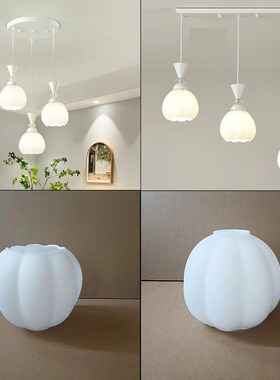 奶白磨砂玻璃灯罩餐厅客厅吊灯灯罩外壳E27螺口壁U灯台灯灯罩白色