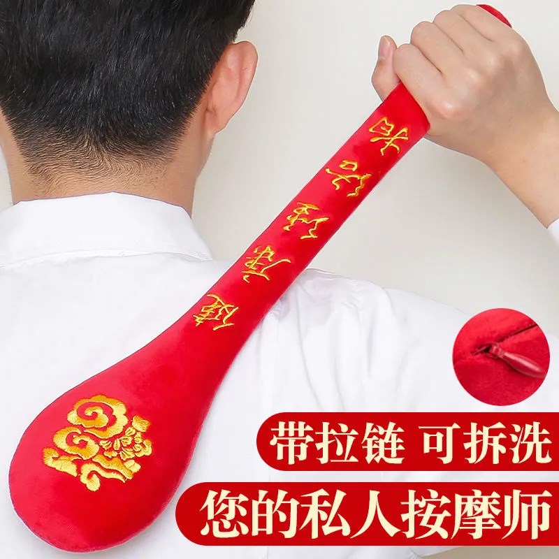 经络拍打器养生棒经络拍按摩棒筋络拍打L板按摩敲打锤捶背健身