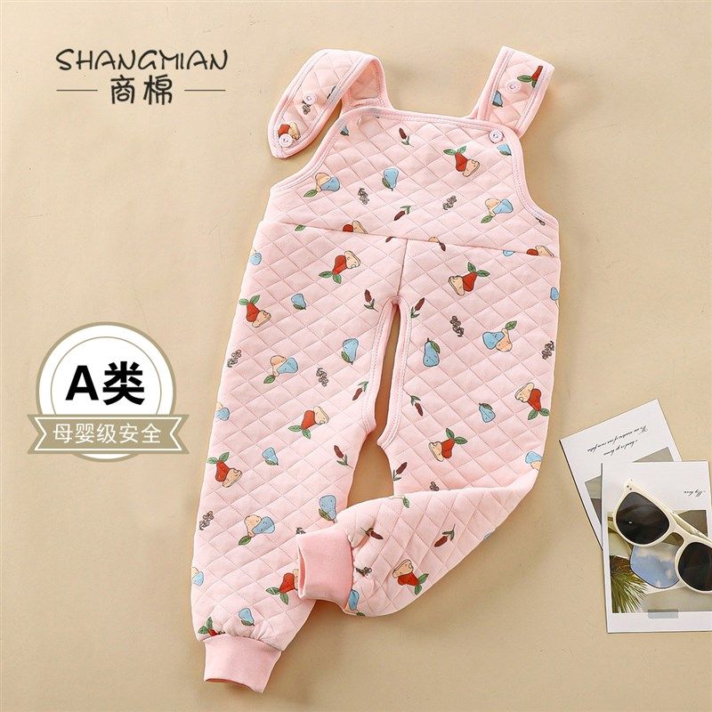 儿童纯棉三层保暖裤夹棉宝宝秋冬保暖背J带秋裤男女童开裆加厚秋,童装/婴儿装/亲子装,保暖裤,淘宝优惠券,粉丝福利购,淘宝优惠卷