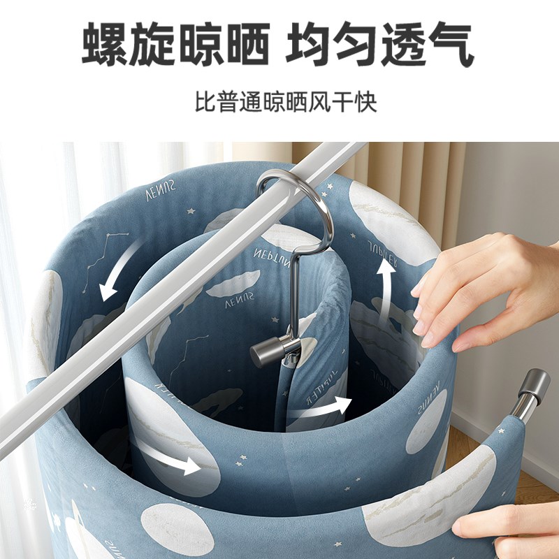 晒床单被套神器螺旋晾衣架家用阳台圆形旋转挂凉R晒被罩被子大衣