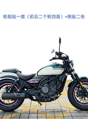 适用春风250CjLC改色膜贴轮毂圈贴花个性防水摩托车改装冰膜紫色