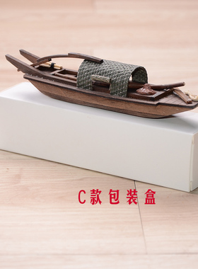 中国风木船模g型摆件工艺品手工船摆件实木船渔船乌篷船帆船观光