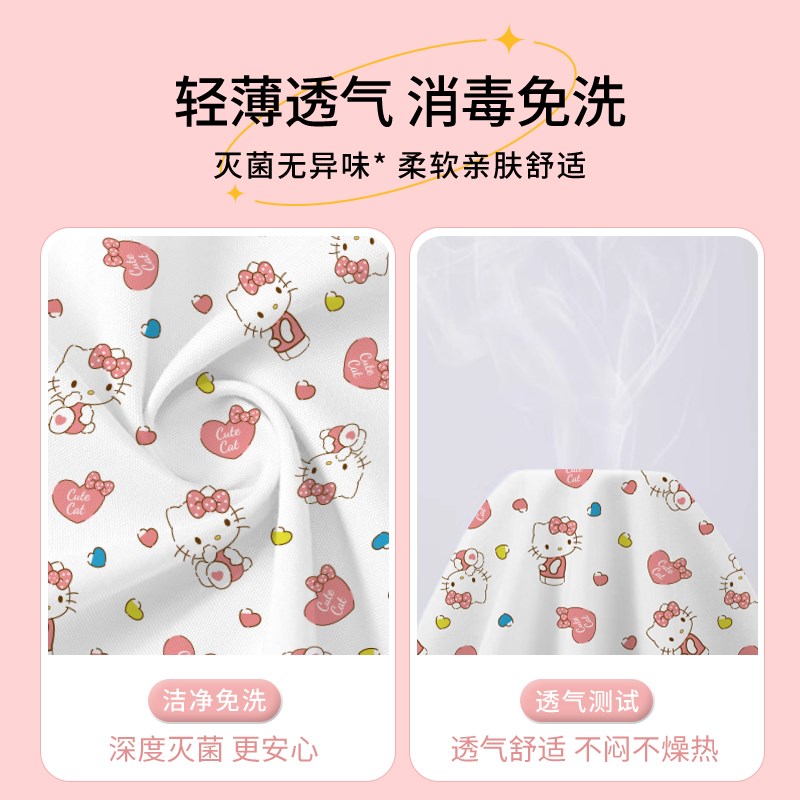 一次性睡袋旅行隔脏床q单被罩枕套火车卧铺单人一体式加厚旅游便