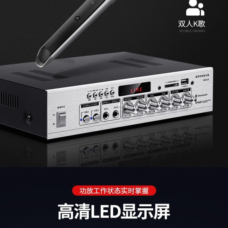 2023新款功放机l车载音响功放一体机音响公放器音响组合套装可插