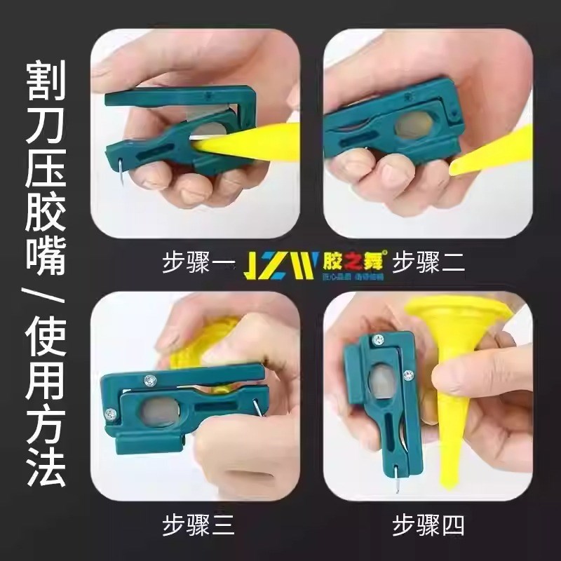 结构胶枪结构胶枪枪玻璃胶结构胶枪打胶枪W自动断胶省力