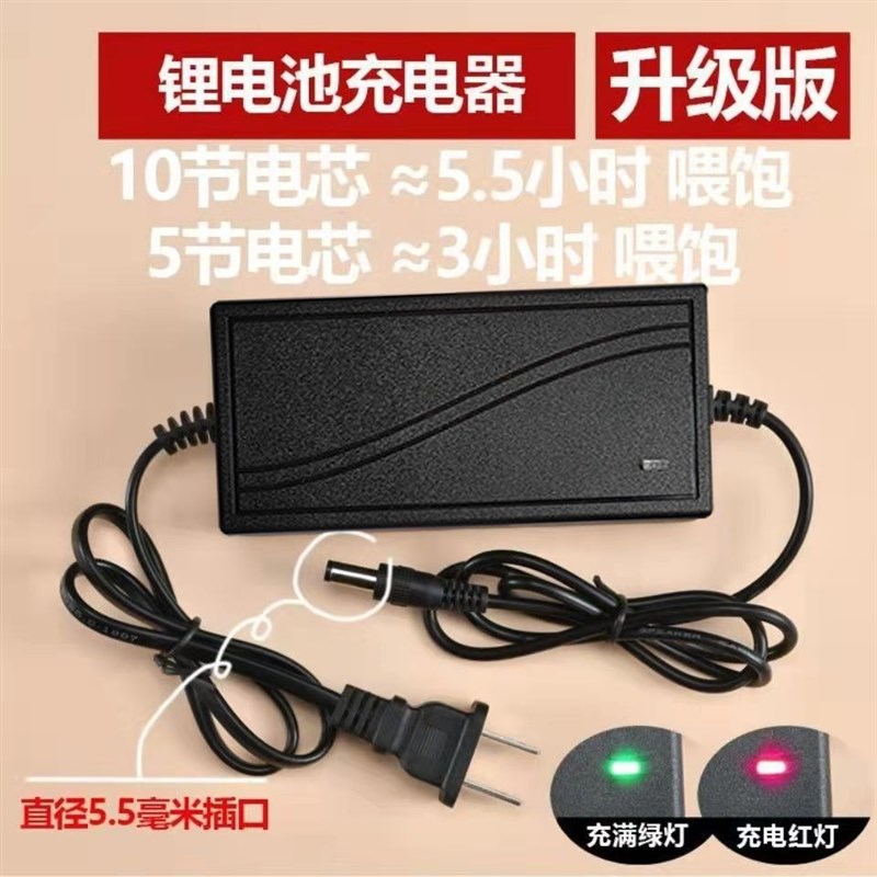 21V-99VF锂电池无线洗车水枪圆C孔通用电动扳手电钻电锤角磨充电