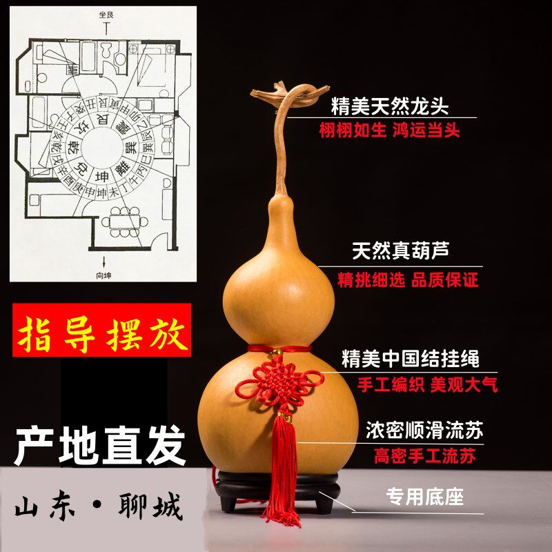 精品文玩手捻把件真木质宝开口天然大小葫芦挂件门口胡.芦摆件客