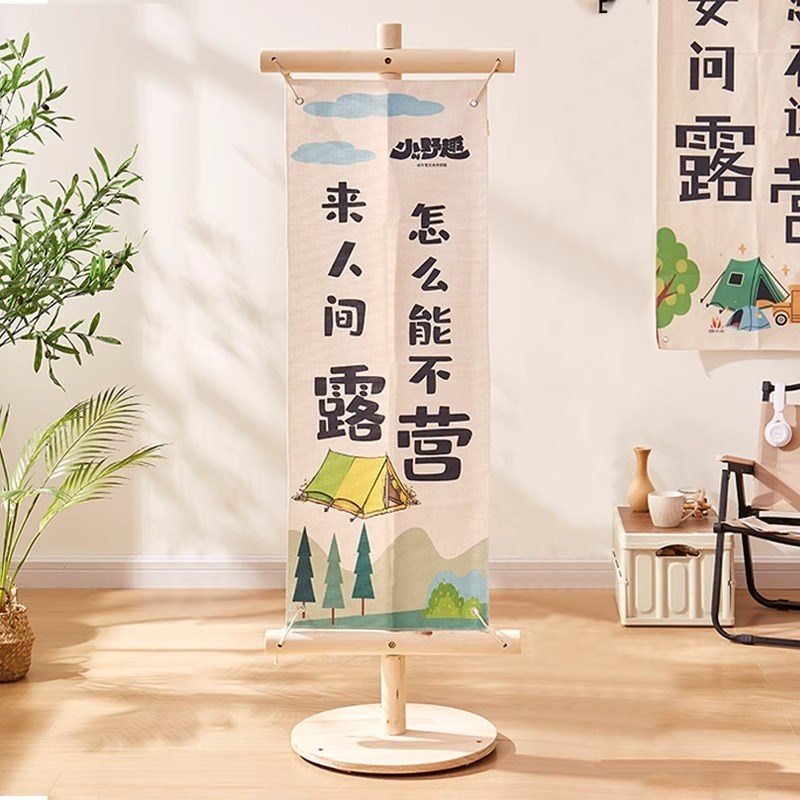 易拉宝展架立式落地式广告牌展示牌门型丽屏展架8P0x180招聘海报