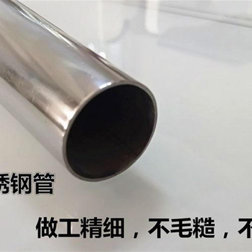 加厚不锈钢灌肠管  o灌香肠器 糍粑嘴手工灌肠用具 绞肉机漏斗肠