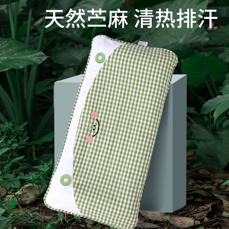 儿童枕头婴儿宝宝6个月1一v3岁以上一岁7幼儿园婴幼儿小孩四季通,婴童用品,婴童枕头/枕芯,淘宝优惠券,粉丝福利购,淘宝优惠卷