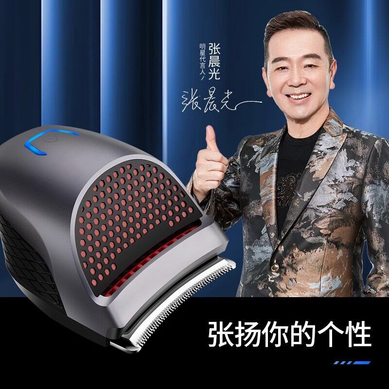 约克理发器自助理发机平头剃光头B神器电动剃头刀男士剪头发自己