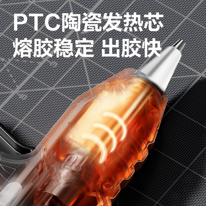 热熔胶枪胶棒f家用儿童手工制作高粘强力热融棒7mm大号胶枪热熔枪