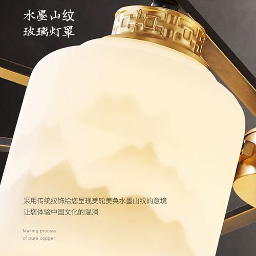 【鱼戏莲间】 吊扇灯新中式 2024客厅隐形一体风扇W吸顶灯餐厅吊