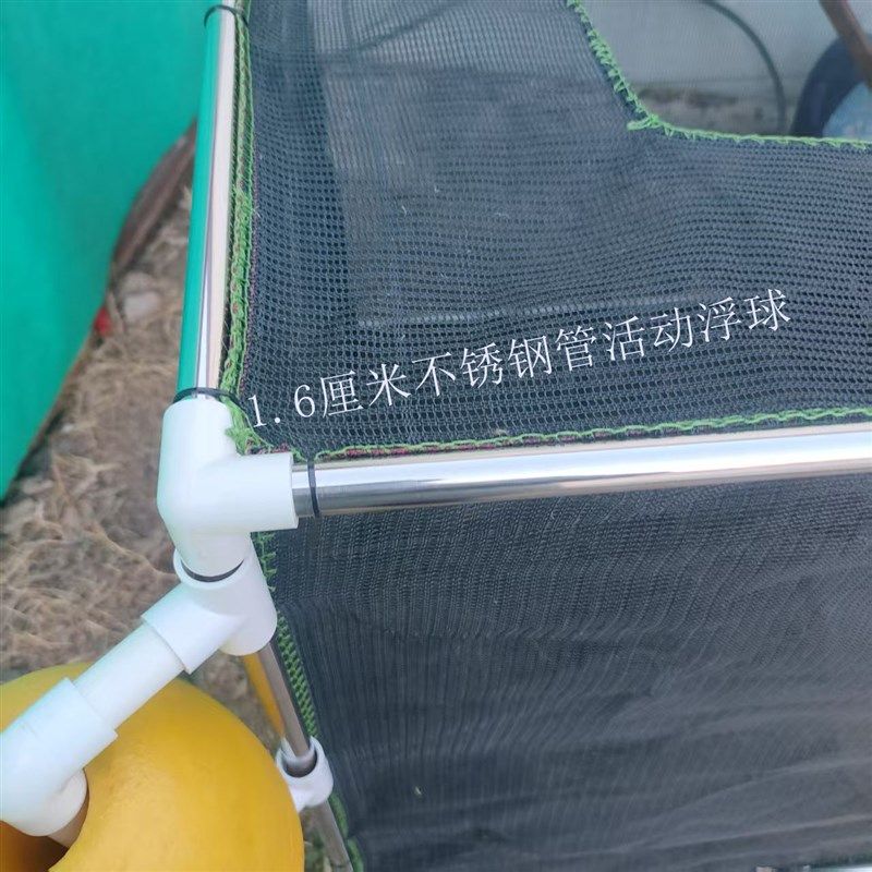养鱼隔离存鱼养虾网箱悬浮漂浮鱼护全框架骨架支架带Y盖农家乐钓
