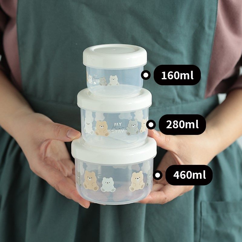 水果保鲜盒便f携外出携带宝宝零食盒便携水果便当盒子辅食品分装,收纳整理,食物收纳盒,淘宝优惠券,粉丝福利购,淘宝优惠卷