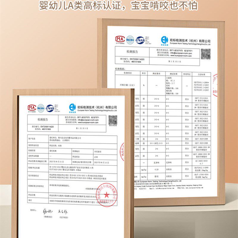 尿布台垫子软垫新生儿护理台睡垫纯棉棉垫婴儿P专用床垫宝宝小褥